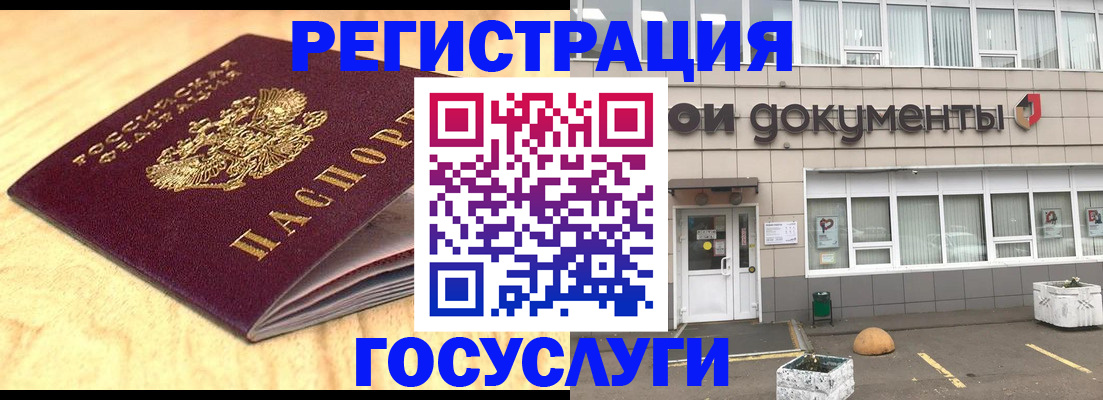 форма 3 в Озёрске